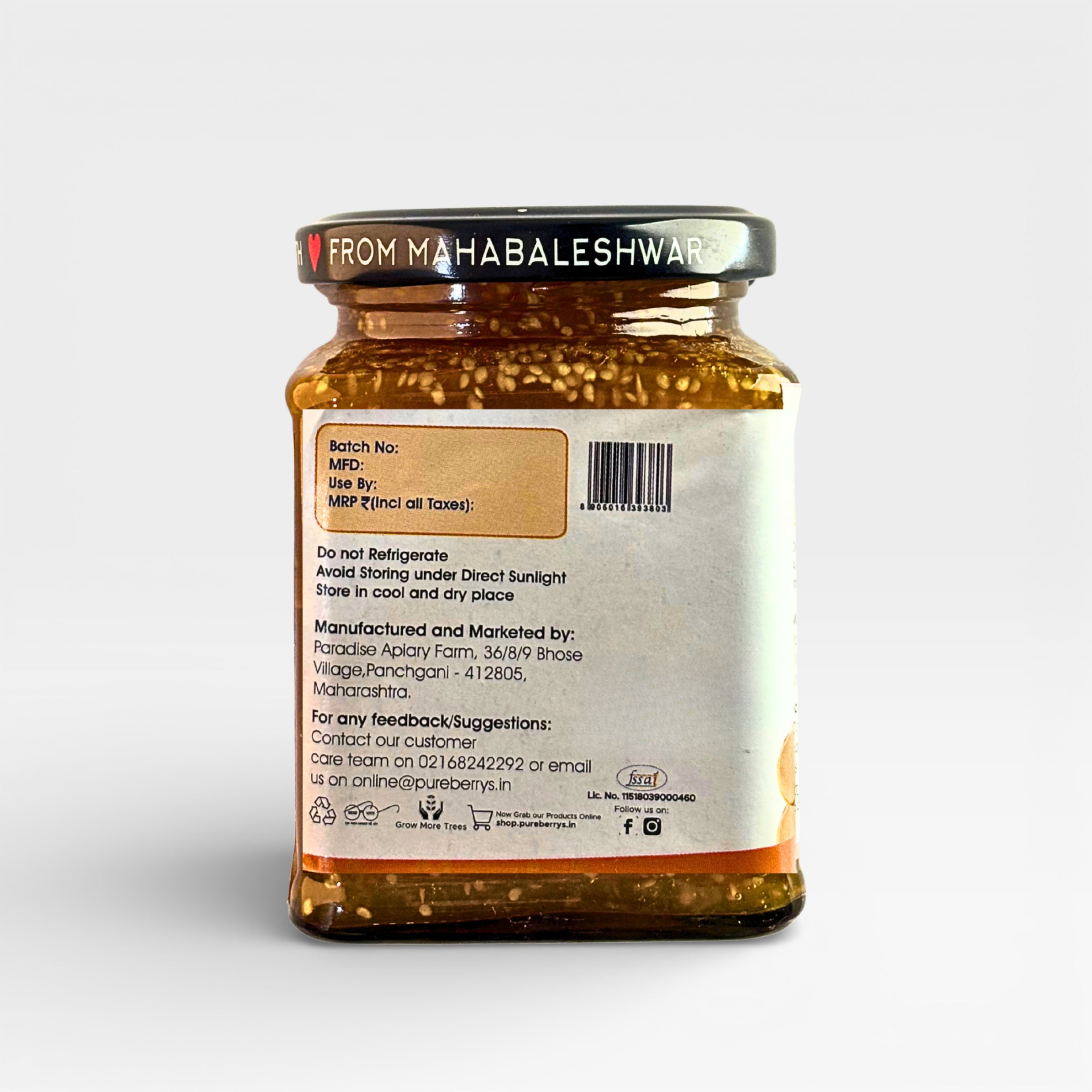 Sugar Free Gooseberry Preserve - 350gm