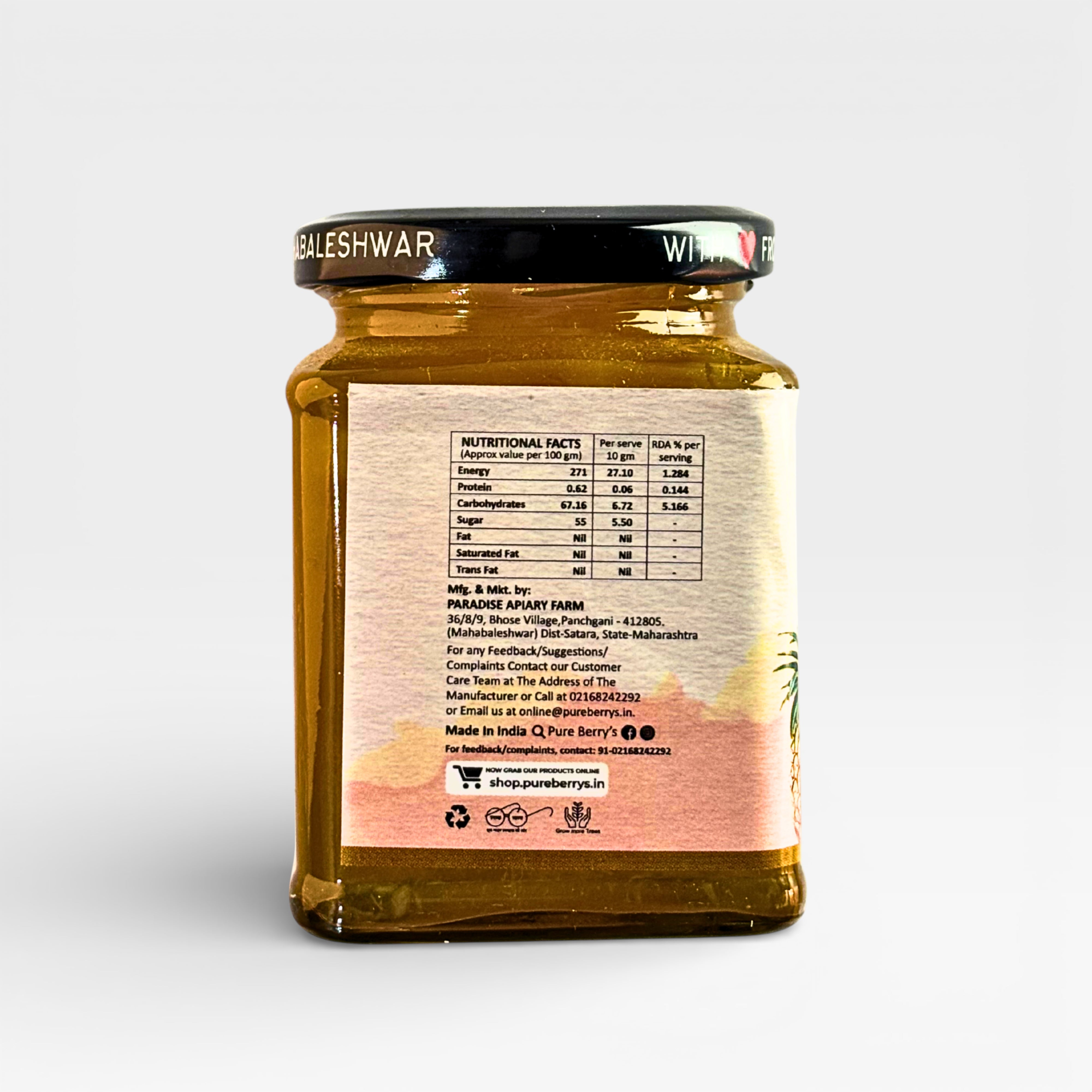 Pineapple Preserve (350gm)