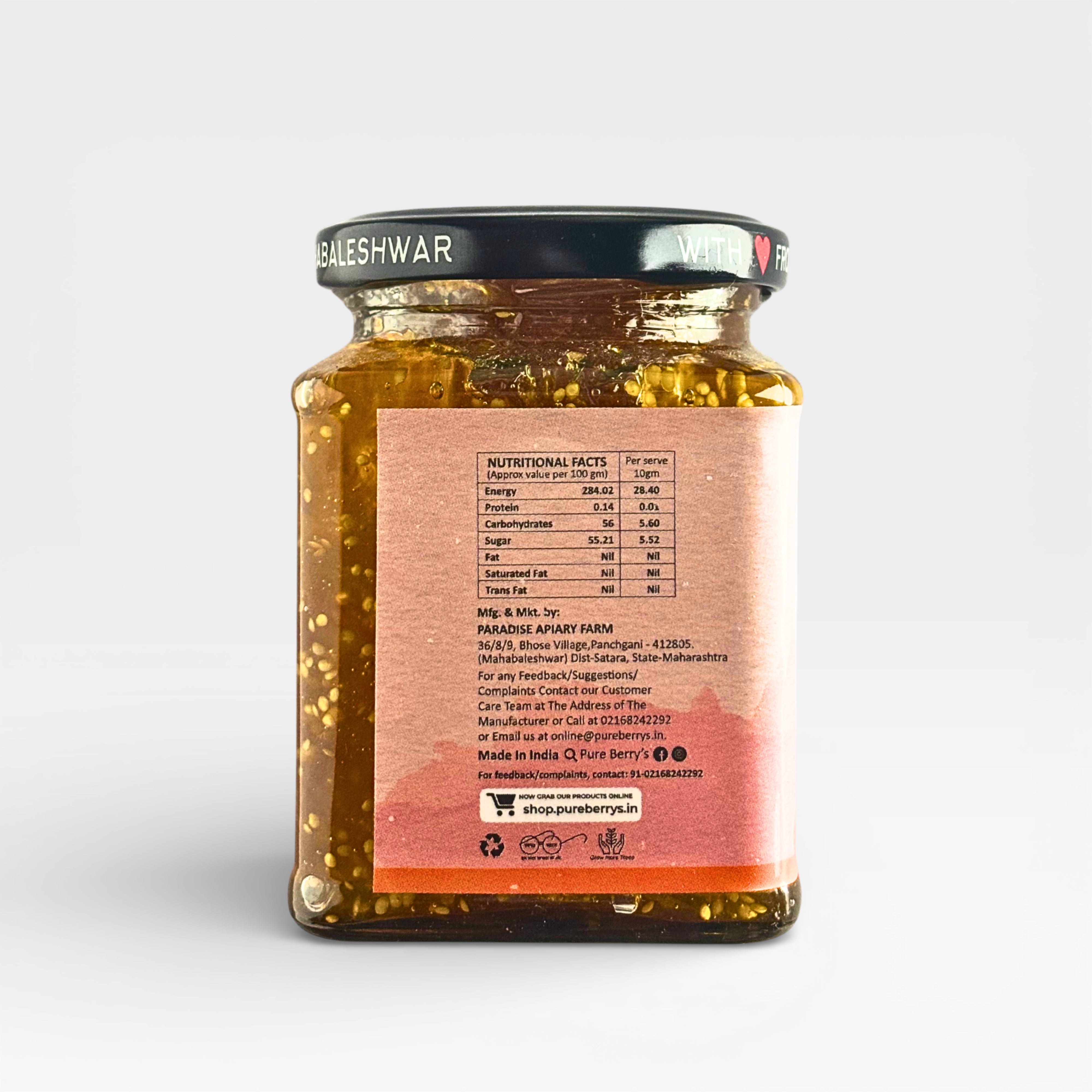 Gooseberry Preserve (350 gm)