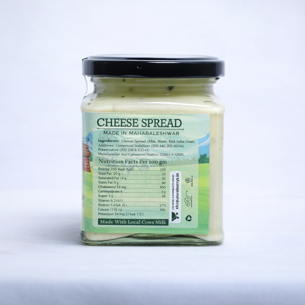 Garlic And Herbs Cheese Spread (250gm)