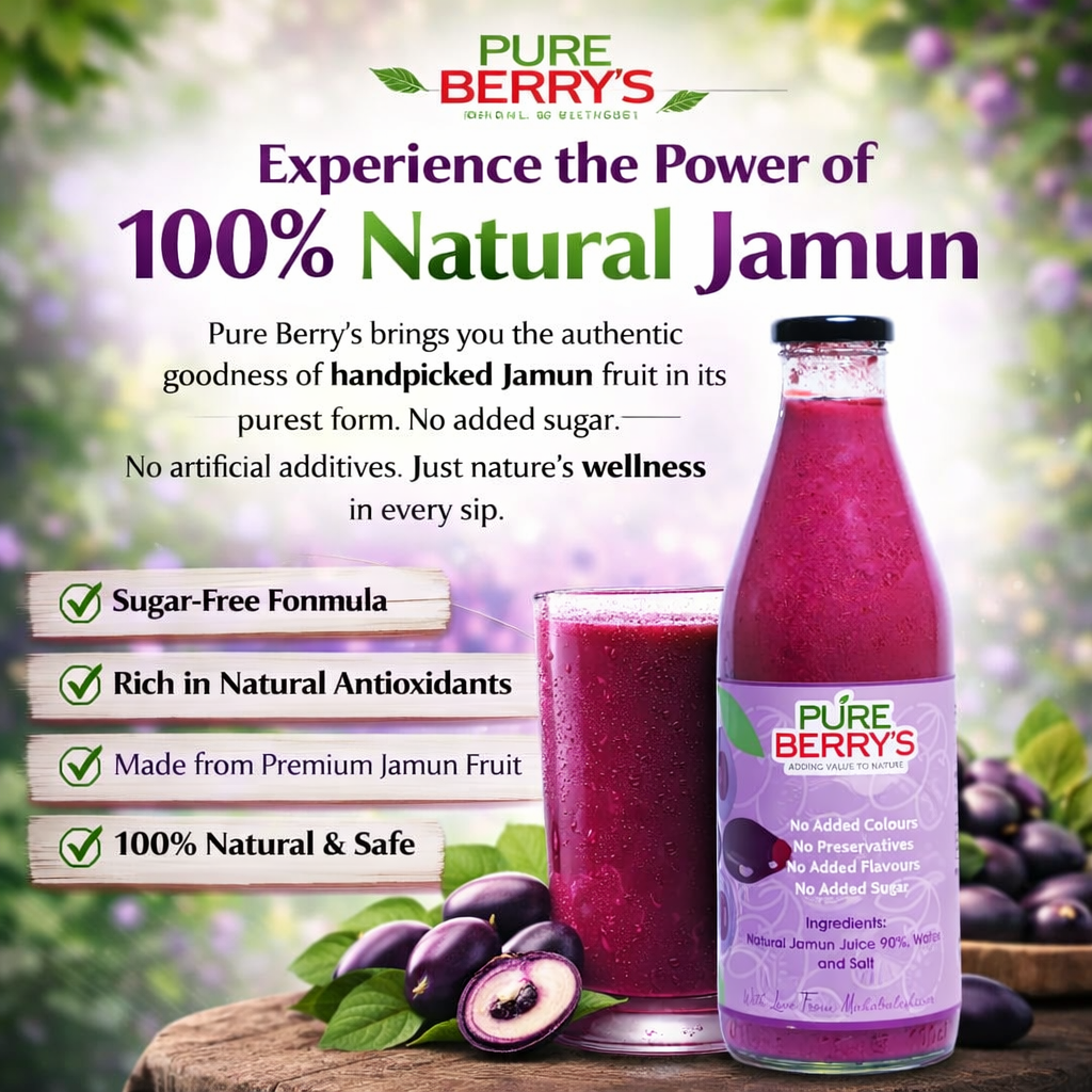Natural Jamun Juice (1 Ltr)