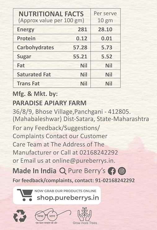 Raspberry Preserve (350gm)