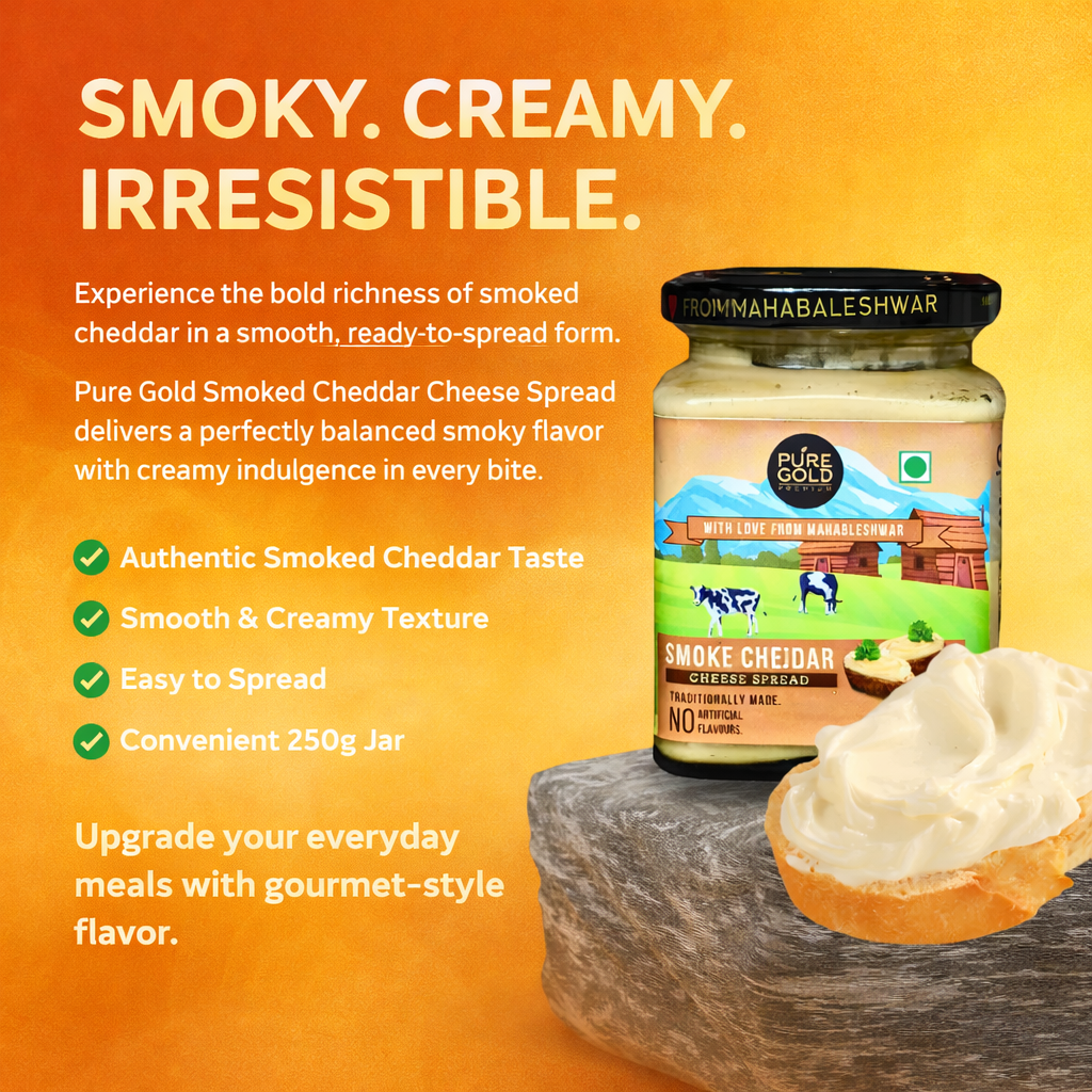 Smoked Cheddar Cheese Spread (250gm)