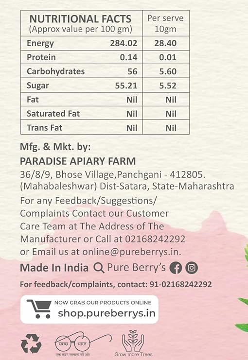 Strawberry Preserve (250gm)